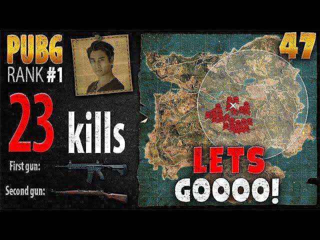 PUBG Rank 1 -  Anthony 23 kill SOLO - PLAYERUNKNOWN'S BATTLEGROUNDS #47