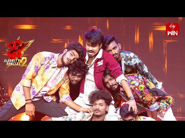 Jagadame Song -  Ramu Rathod Performance | Dhee Celebrity Special-2 | 20th June 2024  | ETV Telugu