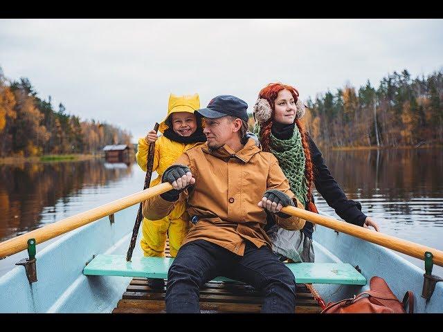 База отдыха " Хутор Салокюля". Отдых всей семьёй.