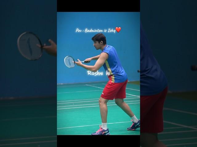 Badminton is love ️