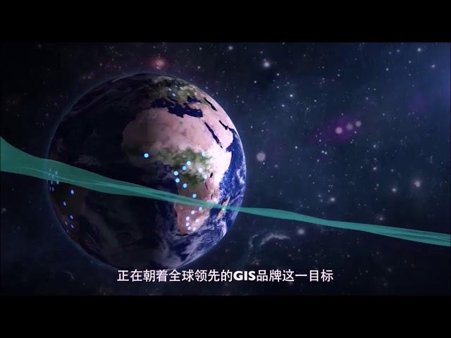 SuperMap GIS | Hope Technologies