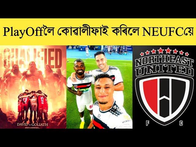 NEUFC Qualified For ISL Playoffs | Khel Premi Assam