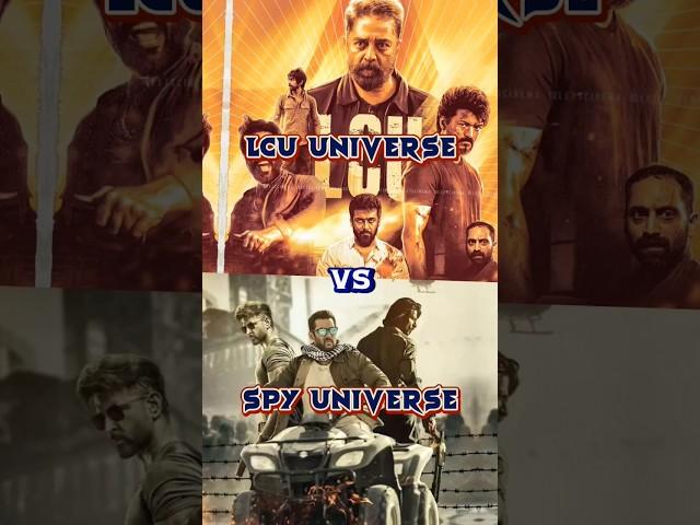 LCU UNIVERSE  SPY UNIVERSE  | Part 2 | #lcu #leo #kaithi #vikram #shorts