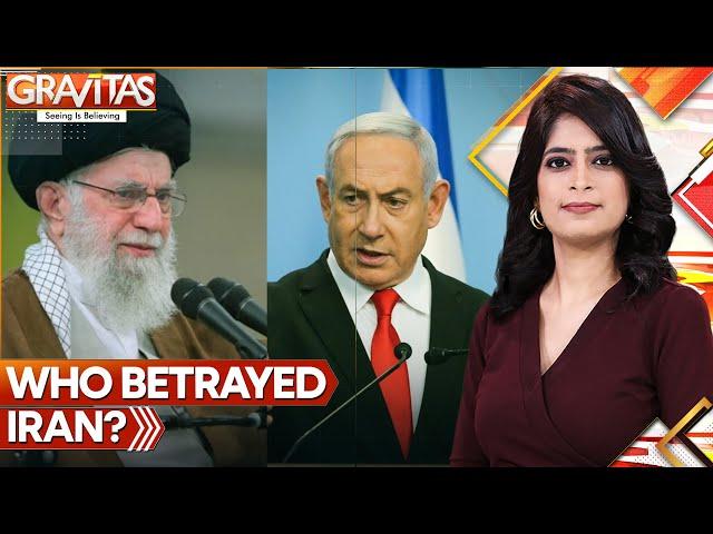 Iran-Israel conflict | Enemy within: Who betrayed Iran? | Gravitas | World News | WION