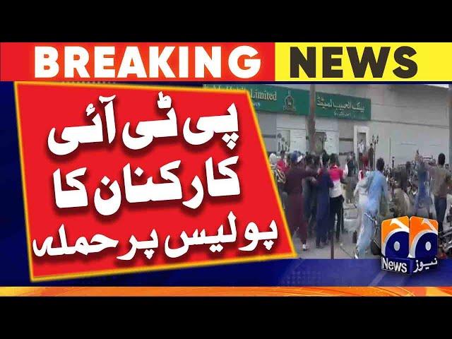 Imran Khan arrested - PTI workers protest in Karachi | Geo News