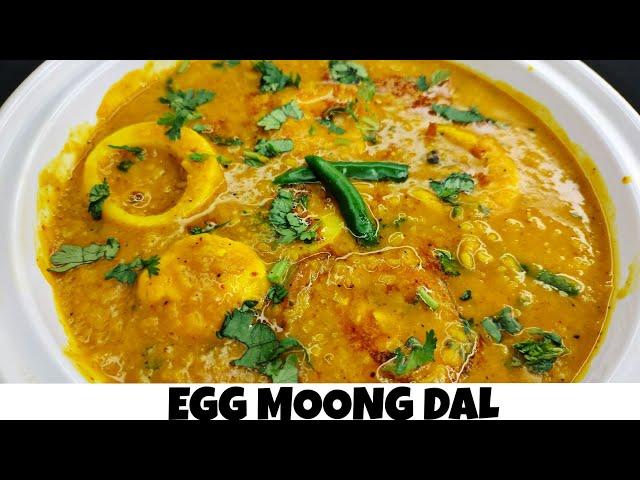 Moong Dal Recipe | Moong Dal Tadka | Restaurant Style Moong Dal | The foodie falcon