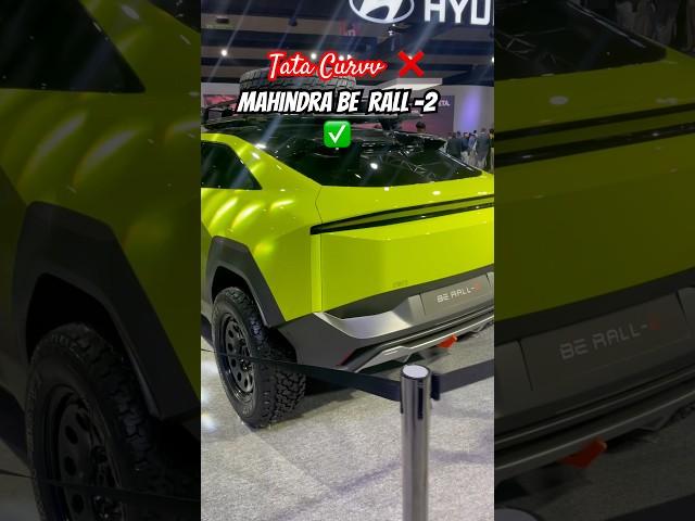 Mahindra Coupe launched rival tata Curvv 2024 #tatacurvv #tataaltrozracer #mahindra #mahindrasuv