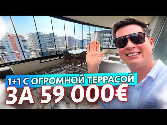 Большая 1+1 с видом на море за 59000€ Турция Мерсин район Арпачбахшиш