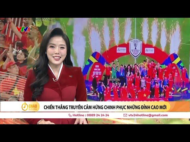 Thủ tướng Chính phủ Phạm Minh Chính chúc mừng Đội tuyển bóng đá Quốc gia Việt Nam | VTV24