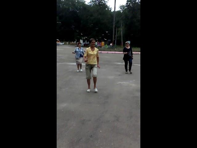 Другой Катин