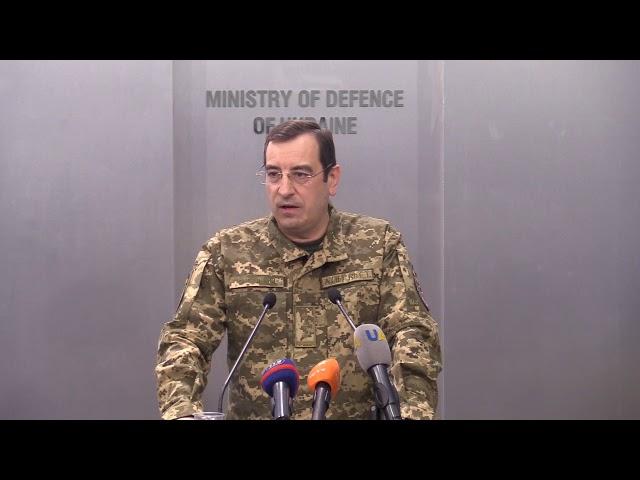Брифінг представника Головного управління розвідки Міноборони України Вадима Скібіцького