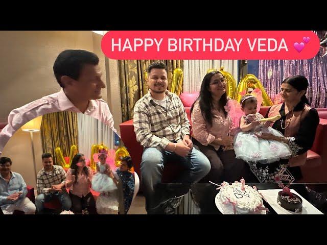 HAPPIEST BIRTHDAY DEAR VEDA || CANNOT BELIEVE SHE IS ONE ALREADY  || ROHINIDILAIK