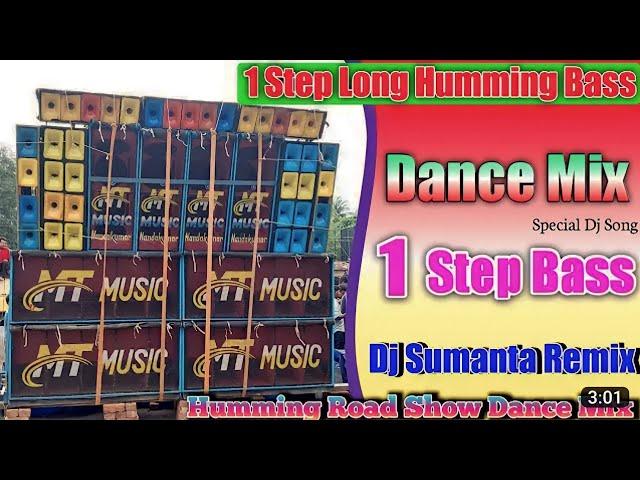 dakhe gei chahere pe dj 1 step long bass . susovon remix