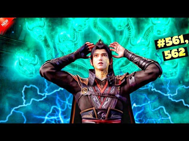 Weak Boy Becomes God Anime Season 6 Part :) 561,562| Anime Explain In Hindi