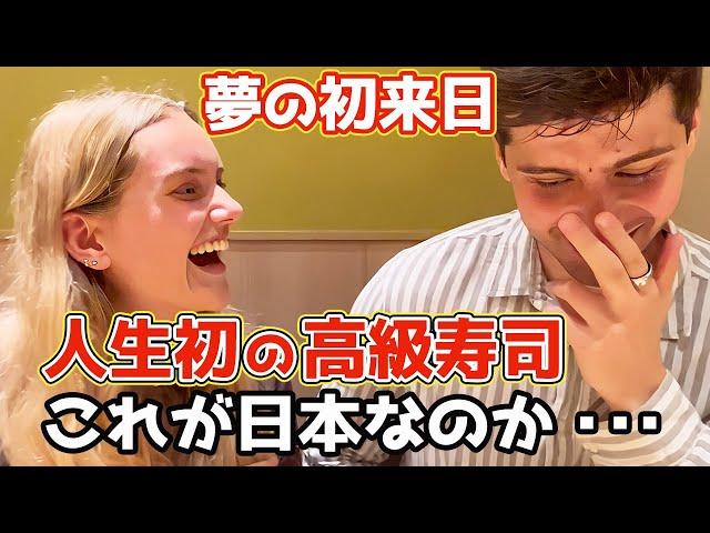 初来日の外国人が高級寿司に感激！「これが日本なのか...」日本食に感動した海外の反応