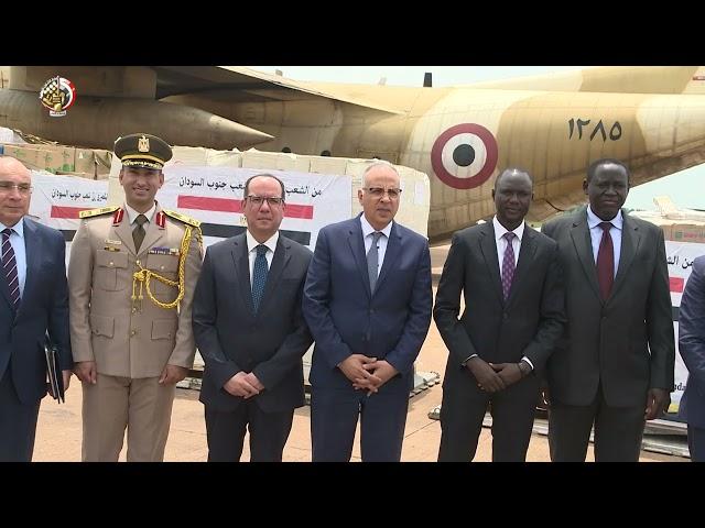 مصر ترسل أطنان من المساعدات الإنسانية ومواد الإغاثة لجمهورية جنوب السودان‎
