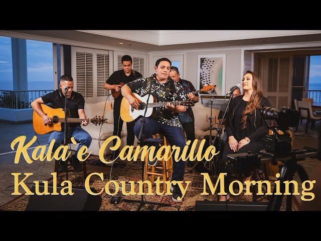 Kala`e Camarillo - Kula Country Morning (HiSessions.com Acoustic Live!)