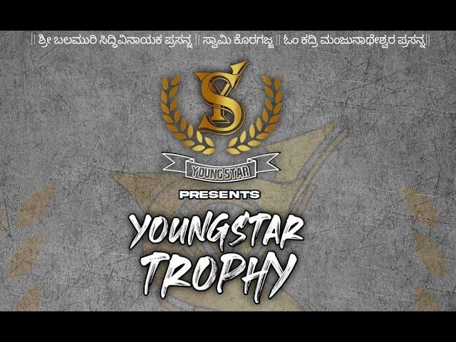 YOUNG STAR PRESENTS YOUNG STAR TROPHY 2024 || URWA MANGLORE