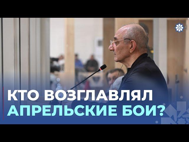 В суде разоблачено намерение «объединить с Арменией» некогда оккупированные территории Азербайджана