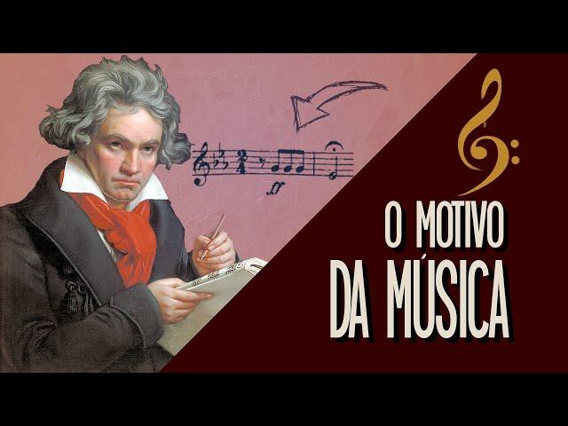 MOTIVO: Como COMPOR com COESÃO MUSICAL