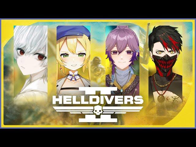 【HELLDIVERS 2】Ready to bring liberty & friendly fire【Dokibird】