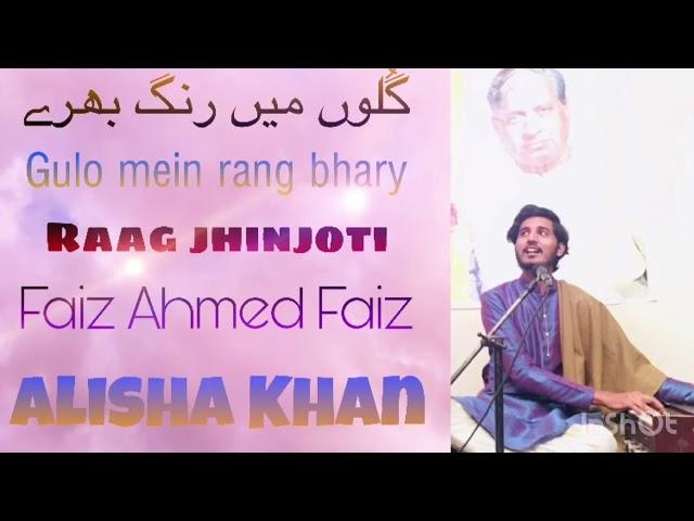 Ghazal | Gulo Mein Rang Bhary | Alisha Khan | Tabla by Sonu | #mehdihassan #ghazal