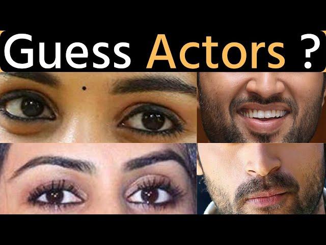 Ep 3: Guess the actors by picture | Telugu Movie Quiz