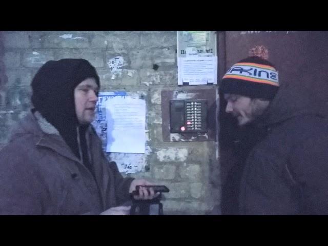 Открытый домофон (Павел Сбродов, Артем Уткин)