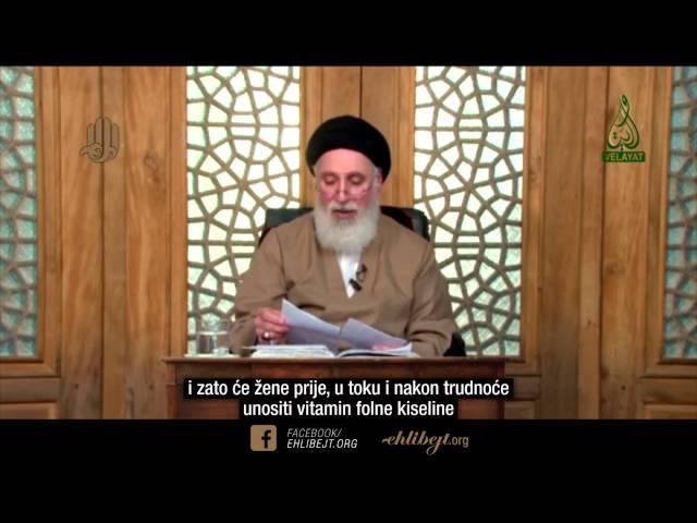 Prevencija urođenih mana