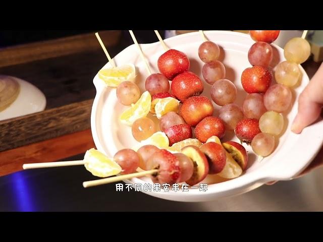 冰糖葫芦串串甜  自制糖葫芦#美食教程 #中华美食 #冰糖葫芦