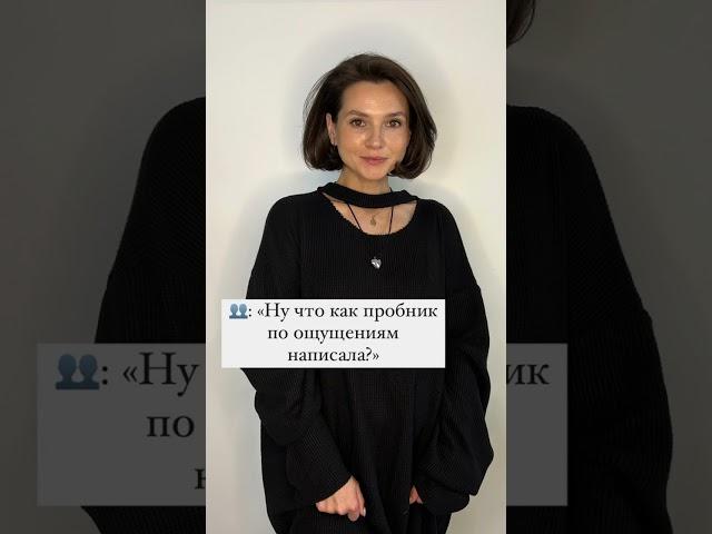 подготовка к ЕГЭ по истории на канале #егэистория #школа