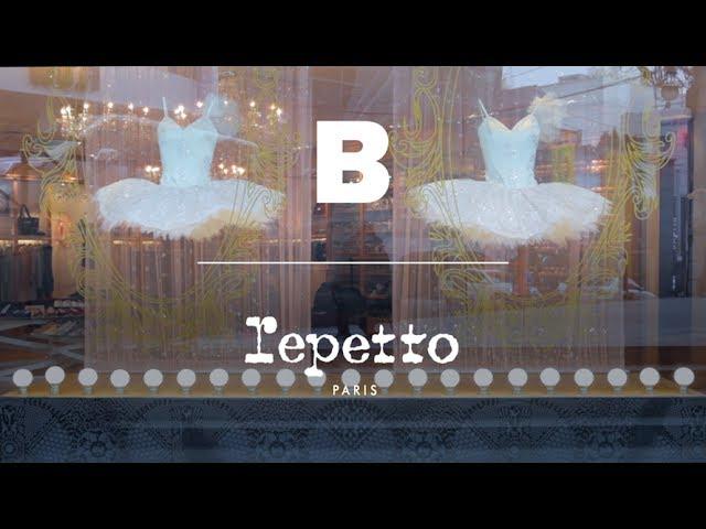 Magazine B 24th Issue: REPETTO