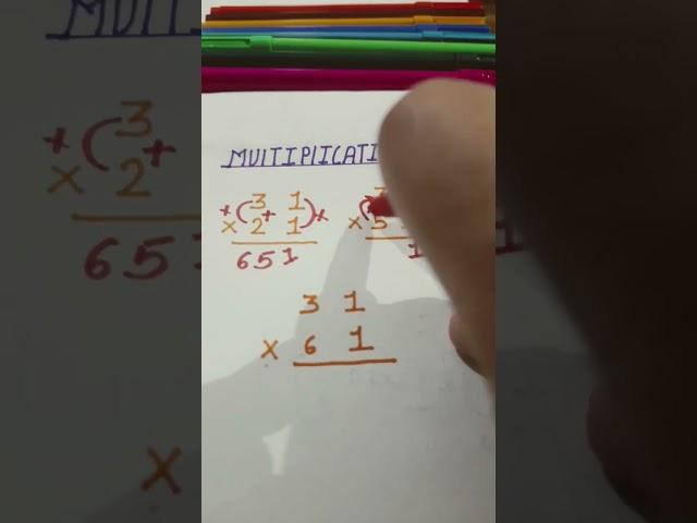 Multiplication trick  #maths #shortfeed #shorts #mathstricks #multipication