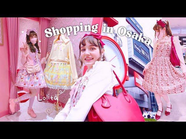 Clothes Shopping in Osaka  | kawaii fashion  living in Japan vlog