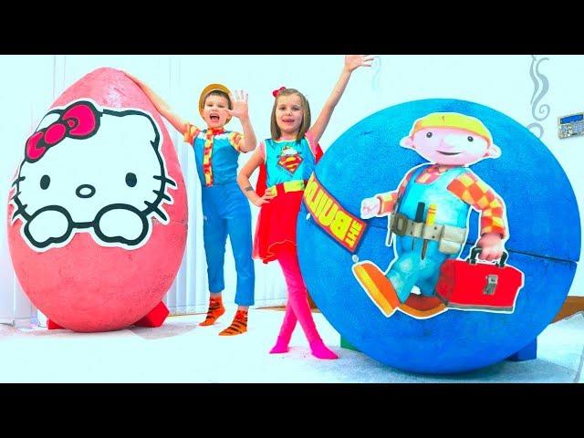 Max and Katy play with Giant Surprise eggs