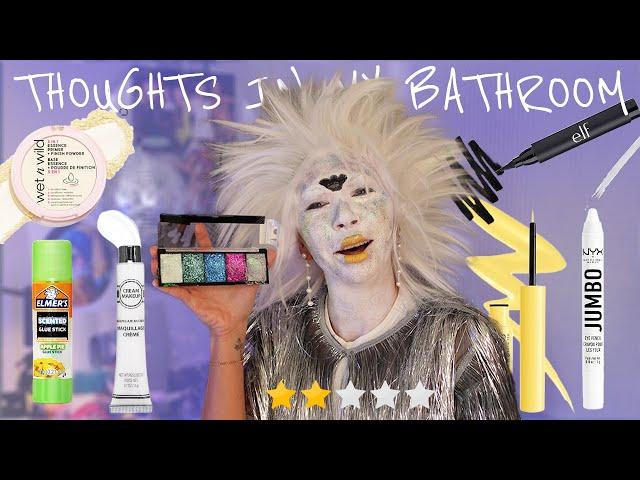 new wal-mart makeup x thoughts in my bathroom episode two | 1999 FURBY