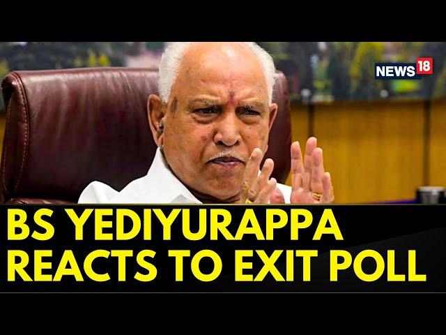 Exclusive | Former Karnataka CM BS Yediyurappa: We Will Get Absolute Majority And Will Form The Govt