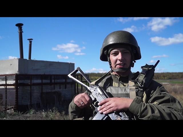 Правила війсковослужбовця Національної гвардії України