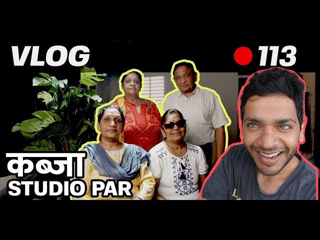 Studio me papa aa gaye  Vikrant Kirar Vlogs  VKV 113