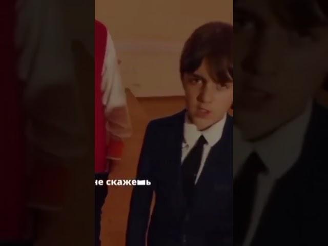 Камран стал за сторону Диму #шгш #школаглазамишкольника #полина #дерзкий #камран #саша #дима