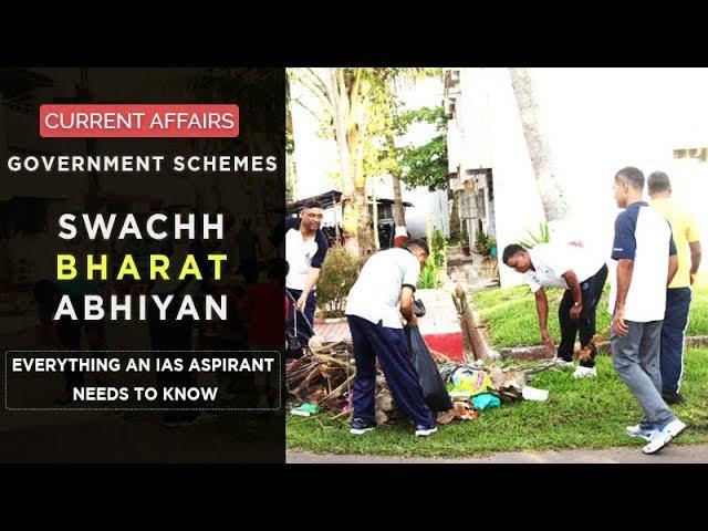 Swachh Bharat Abhiyan - Swachata Abhiyan - BYJU'S IAS Preparation