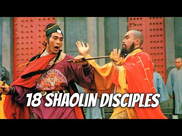 Wu Tang Collection - 18 Shaolin Disciples  (Los 18 Disipulos Shaolin)  Spanish subtitles