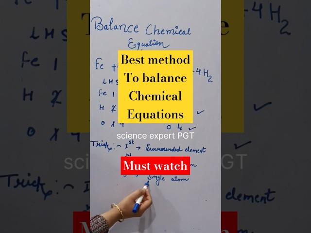 Chemical Balancing equations class 10 #shorts #trending  #chemistry