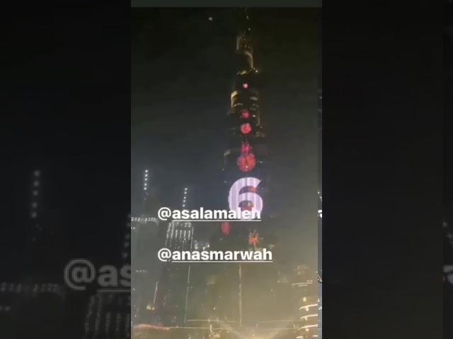 وأخيراً حفلة معرفة جنس الجنين أنس وأصالة BOY OR GIRL   كيف أعلنو جنس البيبي لا يفوتكم 