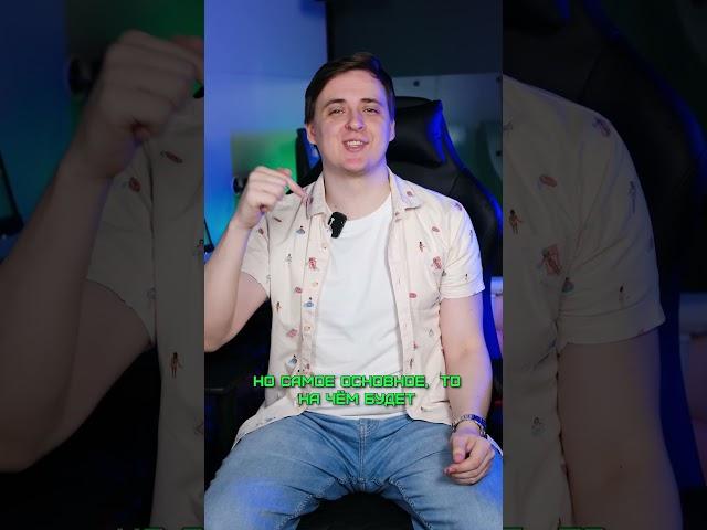  Сделай свое игровое место комфортнее с креслом ZONE 51 ARENA PRO