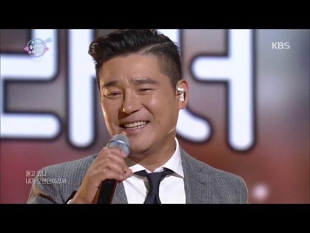 유희열의 스케치북 Yu Huiyeol's Sketchbook - 감성 폭발!!! 임창정의 소주 한 잔.20190614