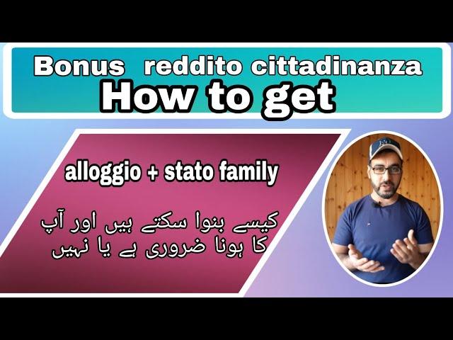 How to get Bonus reddito cittadinanza alloggio stato family You need to have ? #immigration