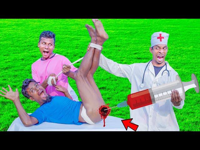 Must Watch Special Injection Funny Video New Doctor Comedy Try To Not Laugh Ep 200 By @FamilyFunTv1