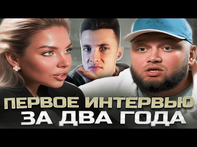ХЕСУС СМОТРИТ ИНТЕРВЬЮ: KYIVSTONER: никогда НЕ ПОЕДУ в россию. Отношения с Бастой? ОТКАЗАЛ Собчак