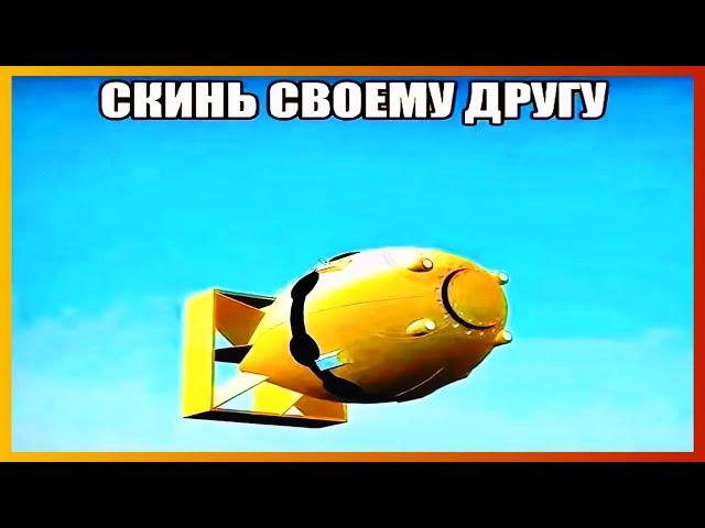 тикток разнесло | подборка мемов